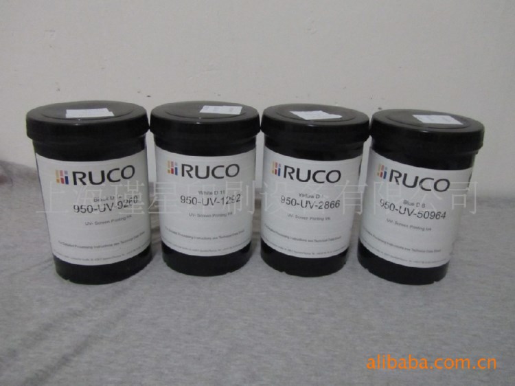 德國迪高RUCO 950系列紫外線絲印油墨（適用于LDPE）