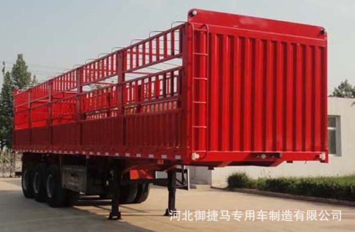 御捷馬YJM9400CCY倉柵式運輸半掛車  半掛掛車車廂