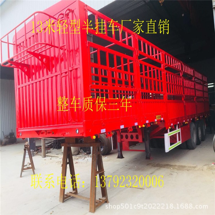 倉欄半掛車 倉欄側翻自卸車 倉欄式側翻價格 13米倉欄側翻廠家