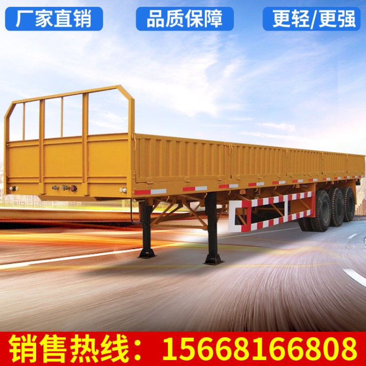 梁山掛車 倉(cāng)欄式半掛車 11米自卸半掛車 輕型半掛車 工廠直銷掛車