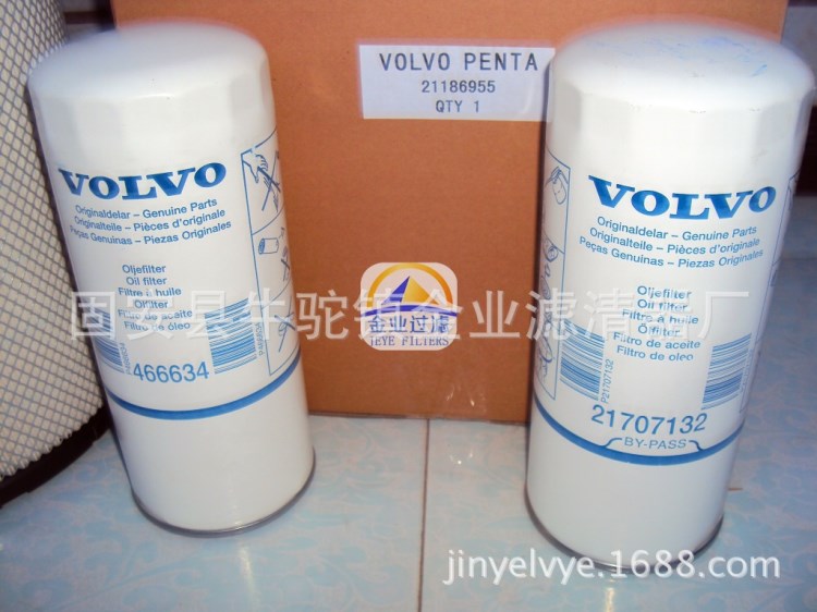 廠家直銷VOLVO沃爾沃466634-3濾芯原廠品質,國產價格