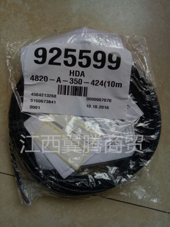 HYDAC傳感器 HDA3844-B-016-000賀德克壓力傳感器量現(xiàn)貨 德國