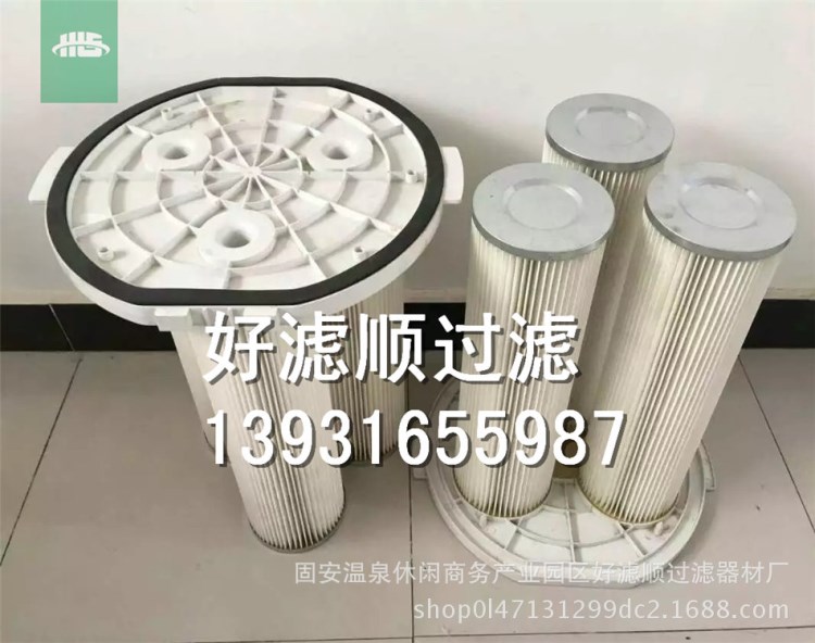 供應(yīng)防油防水粉塵濾芯 3266噴砂濾芯  噴涂生產(chǎn)線粉塵濾芯好濾順