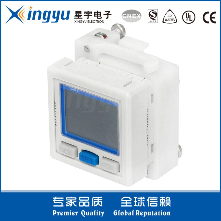 浙江廠家直銷 負壓氣壓控制器 數顯壓力開關 高壓型壓力開關
