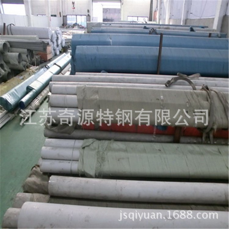 廠家直銷 309S不銹鋼圓管 品質(zhì) 物流快速 現(xiàn)貨 量大優(yōu)惠 奇源