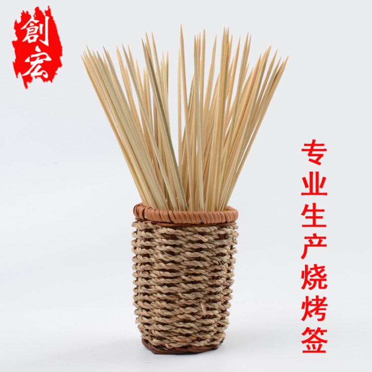 廠家供應(yīng)直銷3.0*15燒烤串 野炊聚會(huì)BBQ一次性燒烤簽竹簽批發(fā)