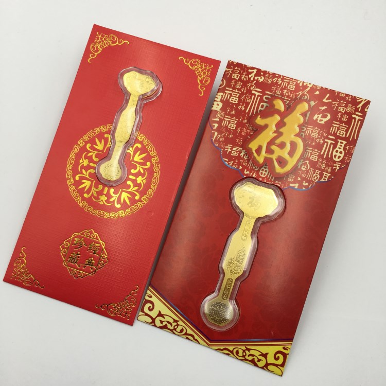 金如意利是封紅包 新年利是封紅包 猴年新品如意紅包 禮品贈品