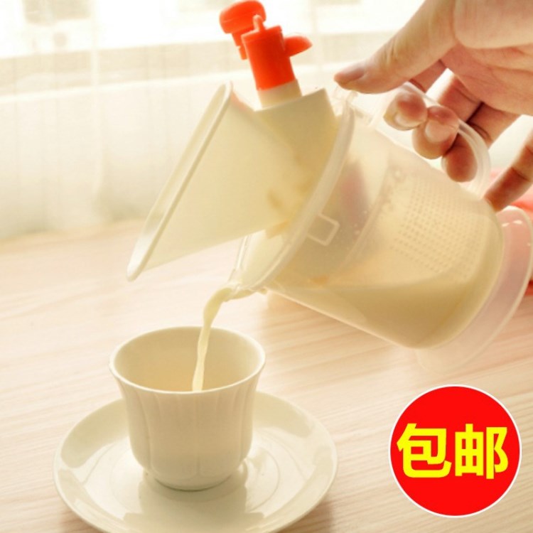 2018家用迷你手搖豆漿機嬰兒豆漿手動榨汁機水果蔬菜榨汁器小型絞
