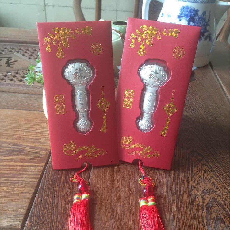 紅包2克狗年如意 賀歲開門紅禮品 婚慶銀行會銷 活動禮品