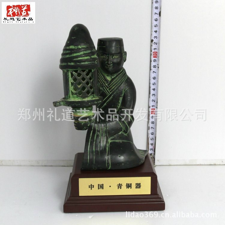 外事商務禮品長信宮燈 家居飾品長信宮燈 河北文化禮品長信宮燈