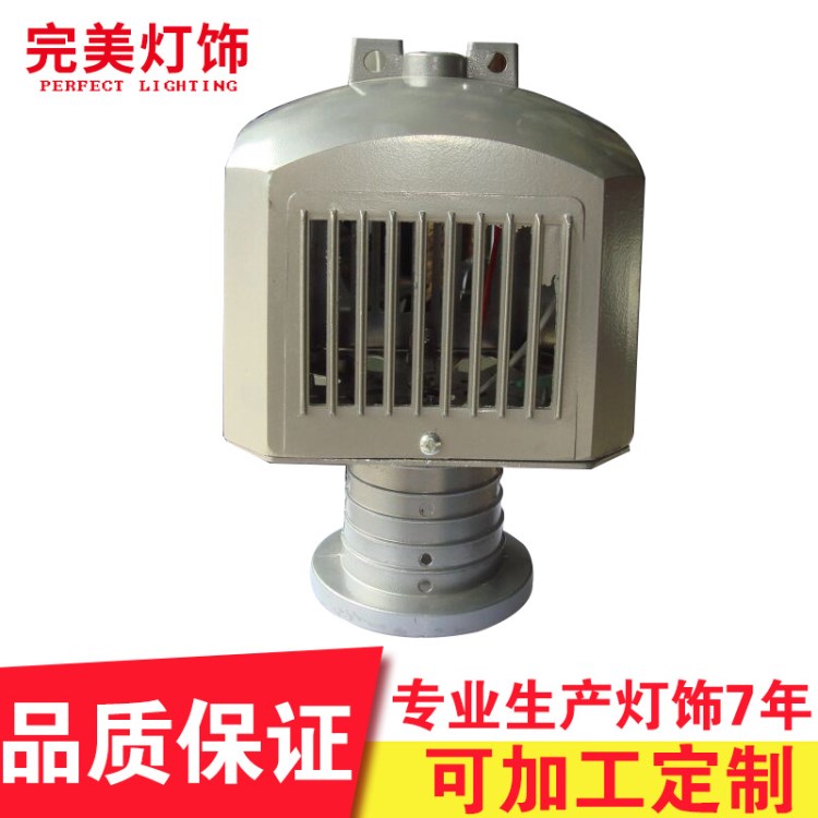 【厂家直销】压铸铝扁888电器箱 70w-400w工矿灯具电器箱配件