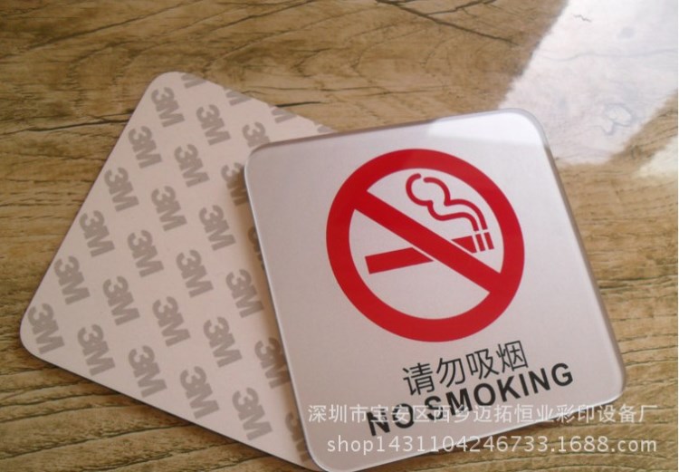 亞克力打印機 臺卡uv打印機 標識標牌打印機 廣告寫真噴繪打印機