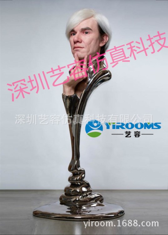 靜脈穿刺教學(xué)用仿真人頭像，仿真人頭像定制