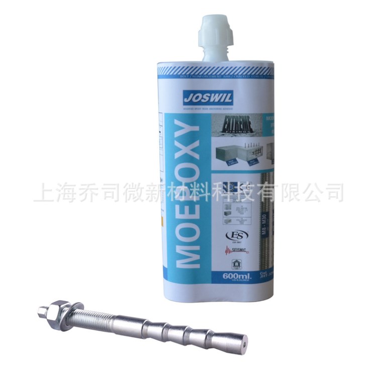 大量供應(yīng) 植筋膠加固 植筋膠 歡迎訂購(gòu)