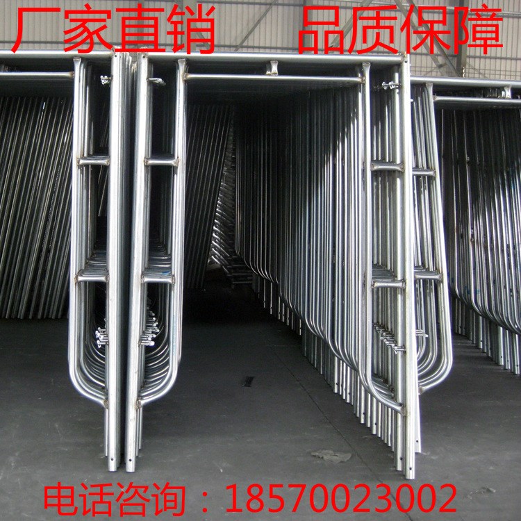 廠家供應1219*1700 門式移動腳手架 門架