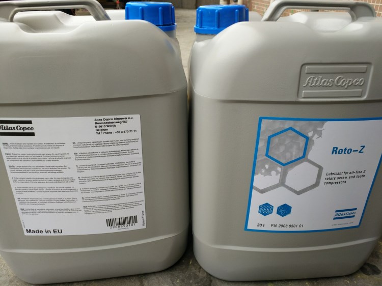 阿特拉斯無油螺桿壓縮機油2908850101價格