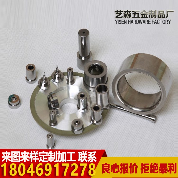 鋁板加工 鋁合金切割 雕刻打孔 攻牙陽極 5052 6061 數(shù)控車床銑床