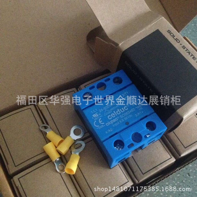法國CELDUC賽德固態(tài)繼電器SO965460 S0965460