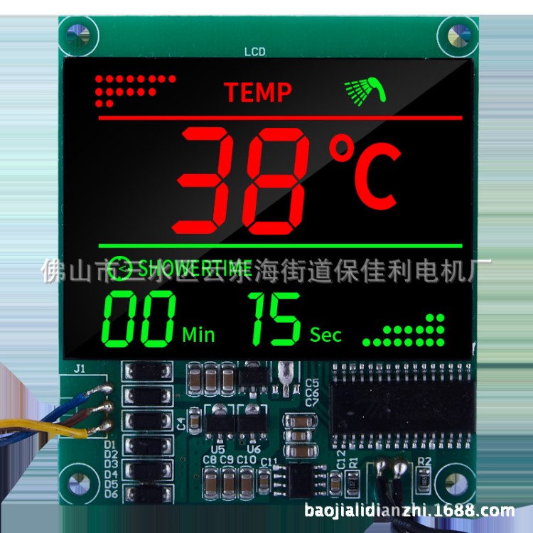 数码管 LED数码管 发电机 水力发电机 水流发电机