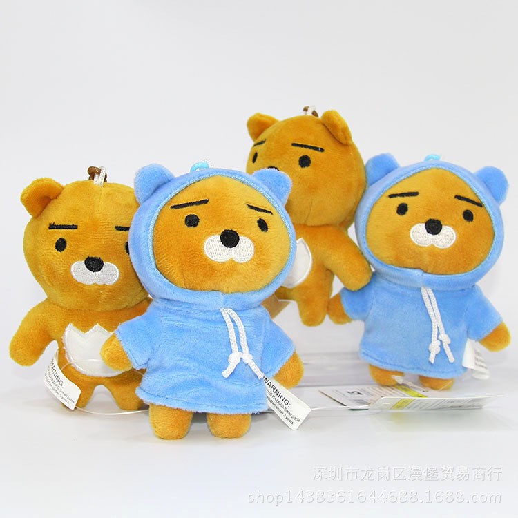韓國卡考小獅子藍衣服帶帽毛絨公仔掛件卡通小獅子掛飾吊飾10cm