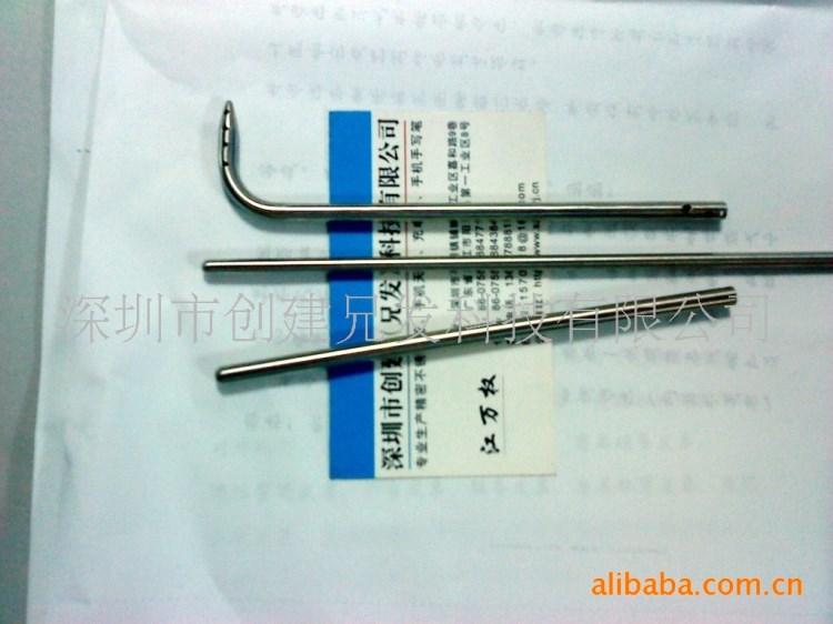探針管、不銹鋼電熱傳感器管