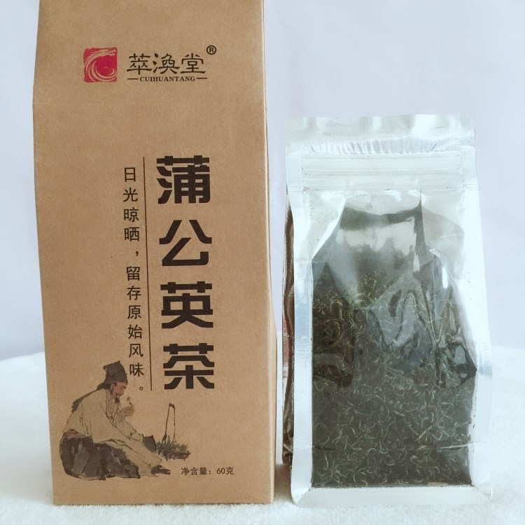 蒲公英茶盒装净重60g 绿茶工艺婆婆丁叶白鼓丁茶花草茶