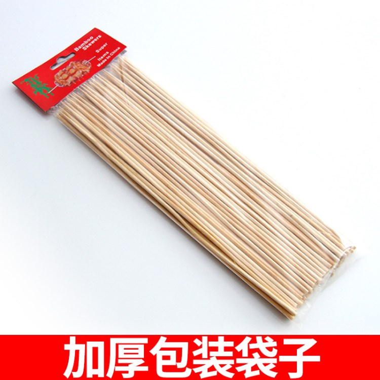 廠家直銷燒烤工具棉花糖烤針燒烤簽子天然竹簽一次性燒烤竹簽批發(fā)