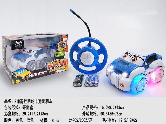 2通遙控明輪卡通出租車JT0033930 趣味可愛卡通車