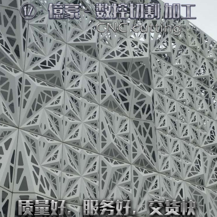 億豪 不銹鋼屏風 鋁鐵板激光切割鏤空 簡約外墻屏風 金屬戶外屏