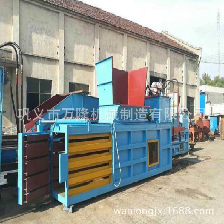 多功能廢舊紙盒打包機(jī) 玉米秸稈 稻草打包機(jī)設(shè)備