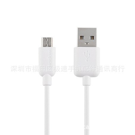 WOPOW/沃品安卓數(shù)據(jù)線8600充電器線手機(jī)通用V8充電線USB數(shù)據(jù)線