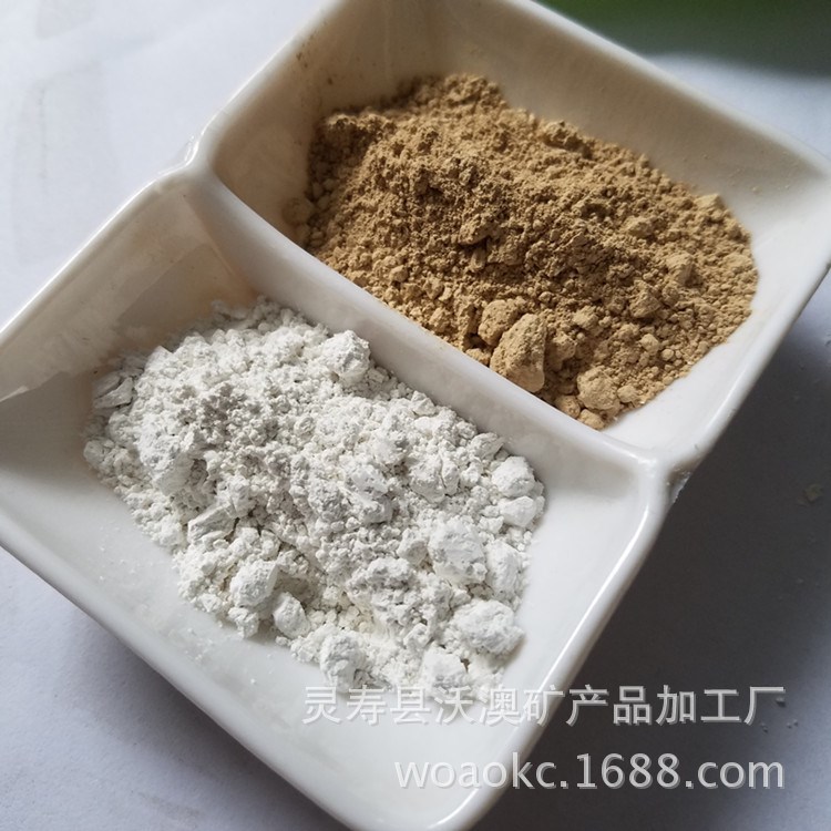 好品 便宜负离子粉 一件代发  一手货源