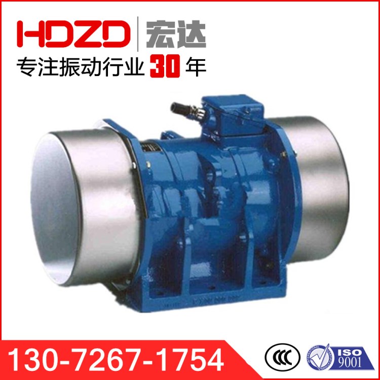 XV-40-6振動(dòng)電機(jī)|XVMA-10-6振動(dòng)電機(jī)|宏達(dá)蒿磊全銅