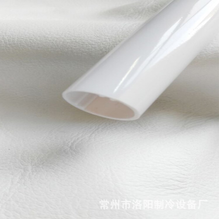 洛陽制冷 led燈管外殼 防爆耐高溫管 PC燈管保護套 定制批發(fā)