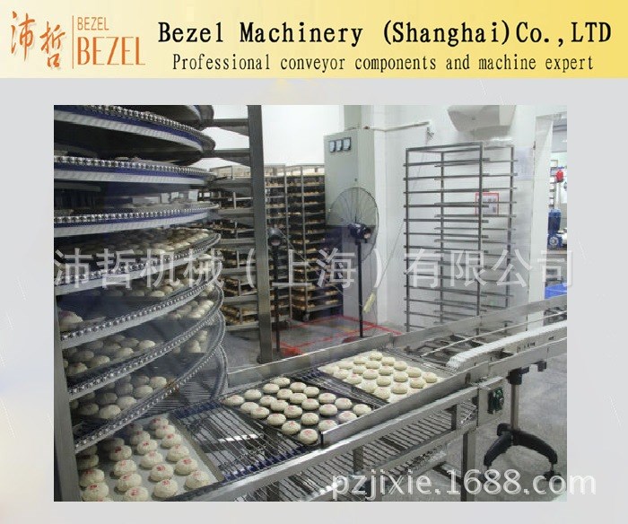 螺旋輸送機(jī)生產(chǎn)廠家 品質(zhì) bezel直銷生產(chǎn)月餅輸送線