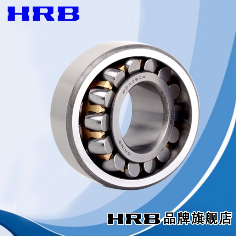 HRB 22234 CA/W33 53534K 哈爾濱調(diào)心滾子軸承內(nèi)徑170mm外徑310mm