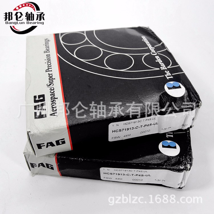 FAG B71910-C-2RSD-T-P4S-UL軸承 50*72*12 FAG高精密軸承