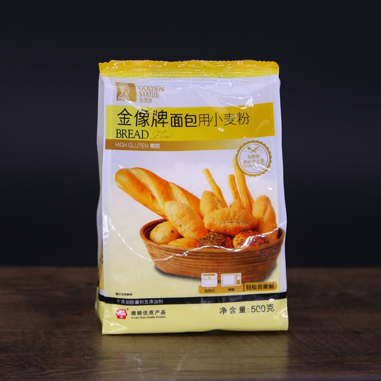 南順金像高筋面粉批發(fā) 原裝高粉小麥面包粉 烘焙原料 500g