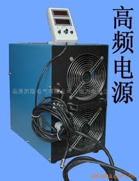 供應(yīng)高頻直流電解電源(圖)