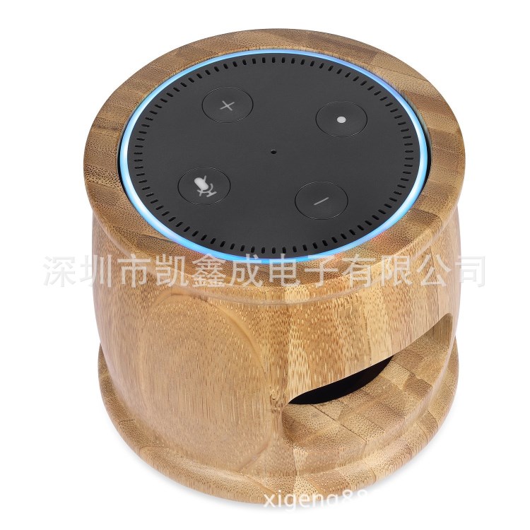 创意私模 Amazon爆款Echo dot配件 充电支架 音箱保护壳 竹木支架