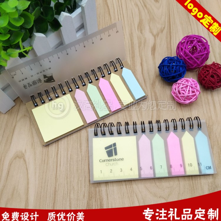 廠家直銷 便利貼定制印logo 便簽本 草稿紙便簽紙定做 學生n次貼