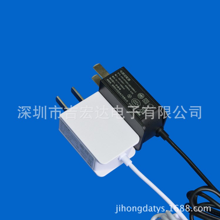 電源適配器5V1A-正規(guī)CCC，質(zhì)量三年