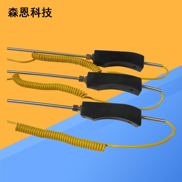 WRNK2/WREK2-181 接插手持式鎧裝熱電偶 便攜手柄插頭快速熱電偶