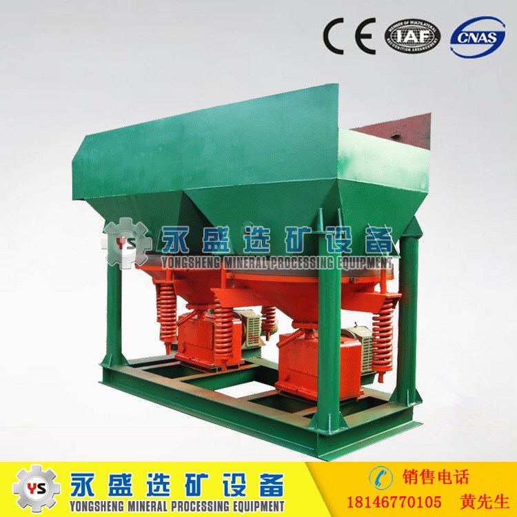 鋸齒波跳汰機(jī) 沙金跳汰機(jī) 跳汰機(jī)使用原理 動(dòng)力煤跳汰機(jī)