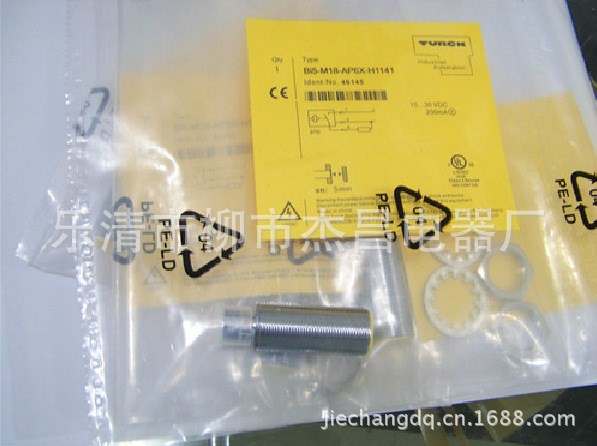 现货TURCK图尔克接近开关NI8-M18-AP6X-H1141品质