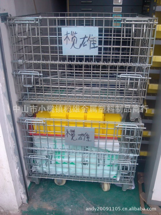 廣州 佛山 江門 蝴蝶籠 周轉倉儲籠 疊高鐵線 網格框籠 倉儲籠