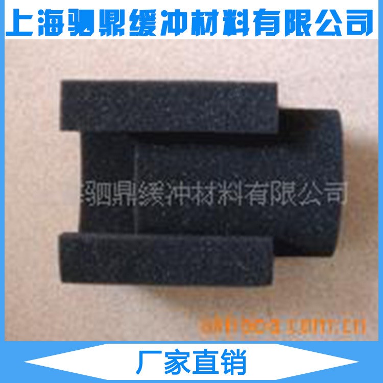 廠家直銷 PU成型海綿 隔音減震pu海綿 防靜電發泡海綿定制