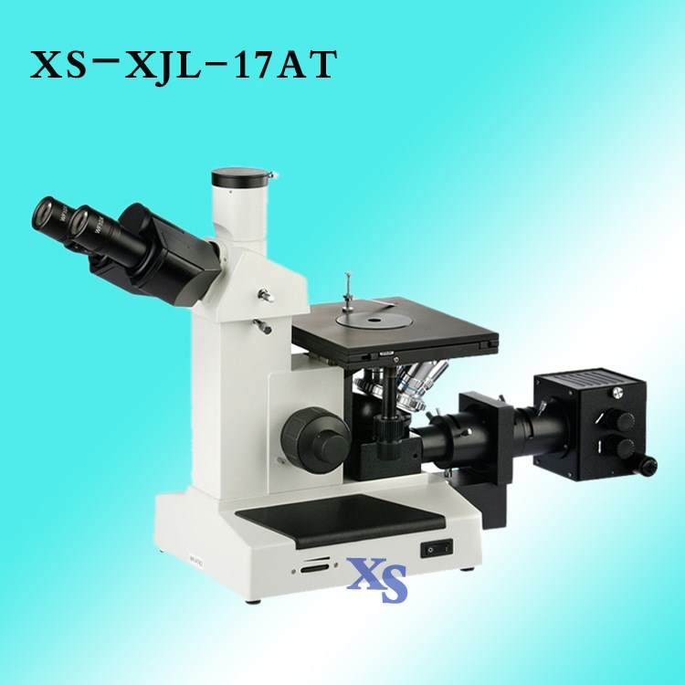 批发XJL-17AT倒置金相显微镜、大视野金相显微镜、三目金相显微镜