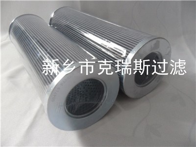 紙質(zhì)油濾芯壓力油濾筒GX-10&times;3液壓油濾芯新鄉(xiāng)過濾器油濾網(wǎng)廠家