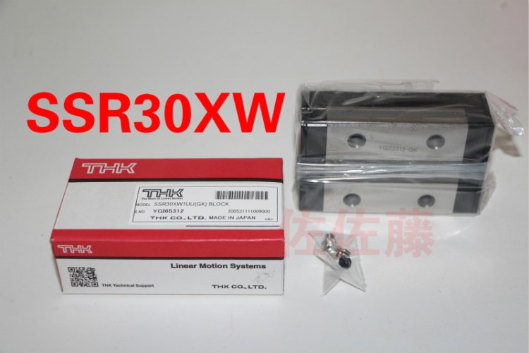 SSR30XW1UU(GK)BLOCK